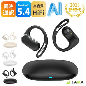 �_3,880�~��3,580�~�I�^AI�ʖ�2026�v�V �C���z���ʖ�y AI���ず139����Ή��z���C�����X �����ǂ��Ȃ� ���|���� ���C�����X�C���z���ʖ�@ AI�|��C���z�� �o���������ʖ� �����|��@ 32���ԘA