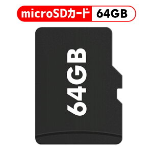 yPiszmicro SDJ[h 64GB J[h SDJ[h }CN SDJ[h MP3v[[p ԕis ̓ Mtg