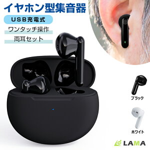 RXpǂW [d  CX Cz  ڗȂ /Ў 5iKʒ g₷ ^ y Gጸ mCYnEOő20ԘANA ɗD