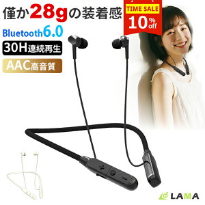 _N[|1,692~I撅10^|CzyvVBluetooth 6.0z2025ŐVf y CX Cz }CNt lbNoh^Cz }Olbgt u[gD[X Cz  