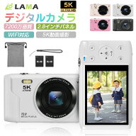 『ニコ✩プチ』雑誌掲載！デジタルカメラ 修学旅行「2個バッテリー無料贈・7200万画素・5K高解像度」2025…