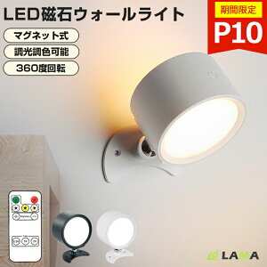 ӍP512OFFICg LEDCg EH[Cgy&RtzuPbgCg [d }Olbg e2000mAh Ǌ|Ɩ Hsv Ɩv X|bgCg F