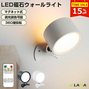 _15%OFFzzI^Cg LEDCg EH[Cgy&RtzuPbgCg [d }Olbg e2000mAh Ǌ|Ɩ Hsv Ɩv X|bgCg F 360