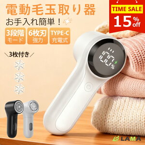 y|Cg15%OFFz2025H~ŐVfy{6nzыʎ d 6n [d LED ] R[hX ledfBXv[ 3iK ыʎ@ ыʎ ыʃN[i[ cʕ\