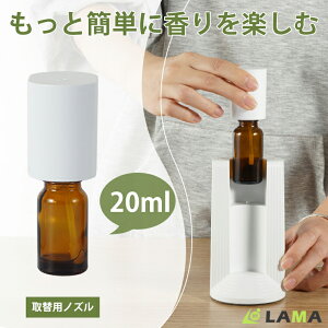 ɕςA}fBt[U[ Ȃ R[hX y^SZ-050pz փmY 20ml{g A} v[gp A}fBt[U[Ɠɂグő z