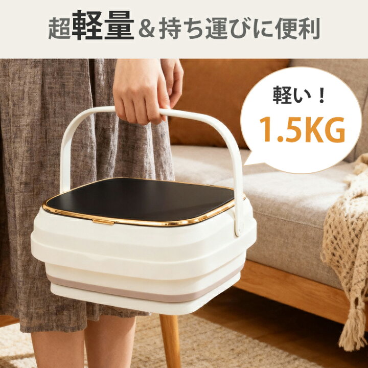 楽天市場】新生活応援6,980→5,980円！【13L大容量】洗濯機 2026最新 