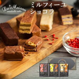 E] ~tB[VR 4×1 6×1 XC[c َq 蕨 v`Mtg Ăَq j yY 