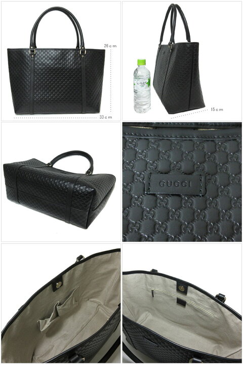 楽天市場】グッチ GUCCI トートバッグ 449647 レザー マイクロGG柄 