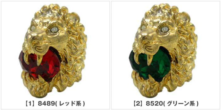 楽天市場】グッチ リング 指輪 アクセサリー GUCCI LION HEAD ライオン 