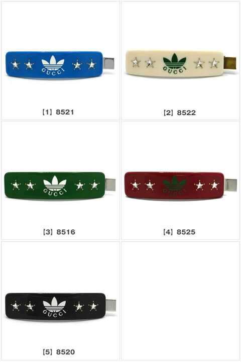 楽天市場】グッチ アクセサリー ヘアアクセサリー adidas x GUCCI 