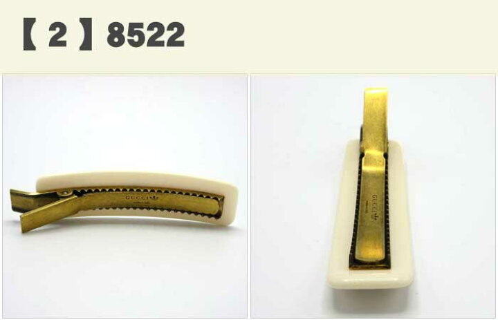 楽天市場】グッチ アクセサリー ヘアアクセサリー adidas x GUCCI  