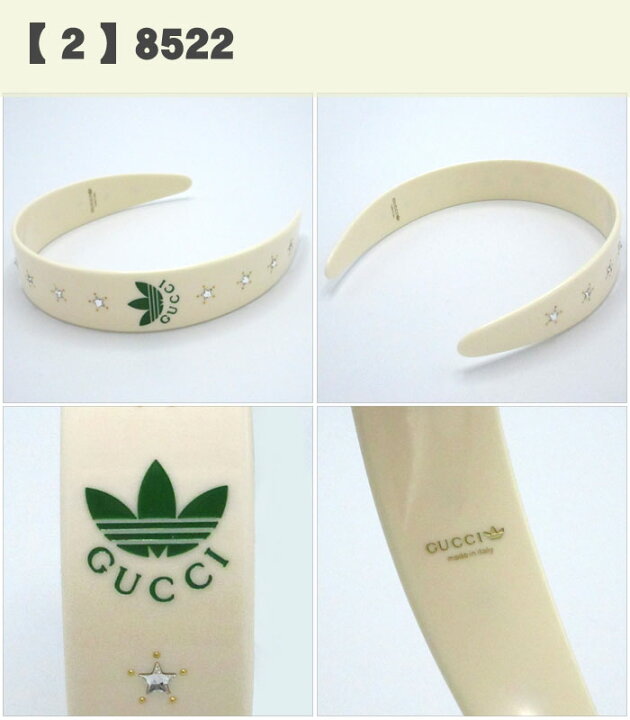 楽天市場】グッチ アクセサリー ヘアアクセサリー adidas x GUCCI  