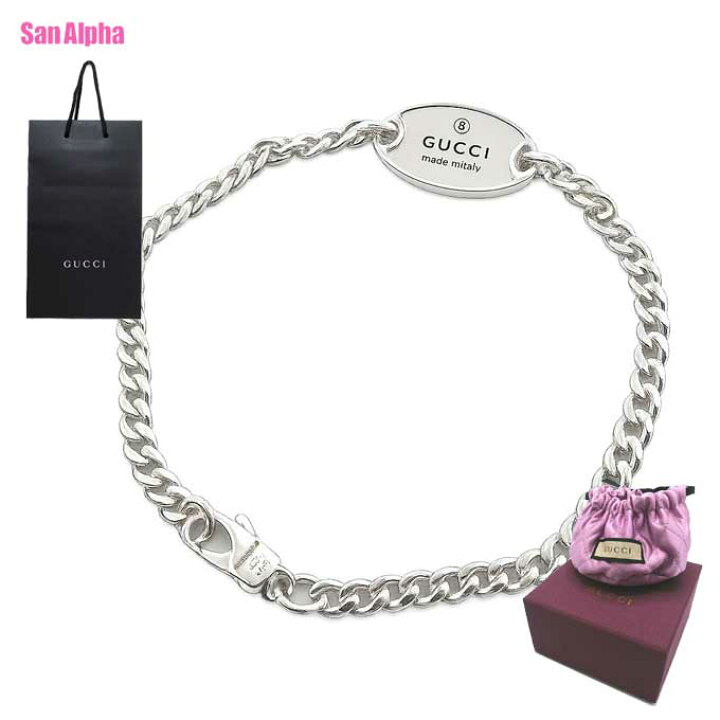 楽天市場】GUCCI グッチ ブレスレット ロゴ プレート チェーン 
