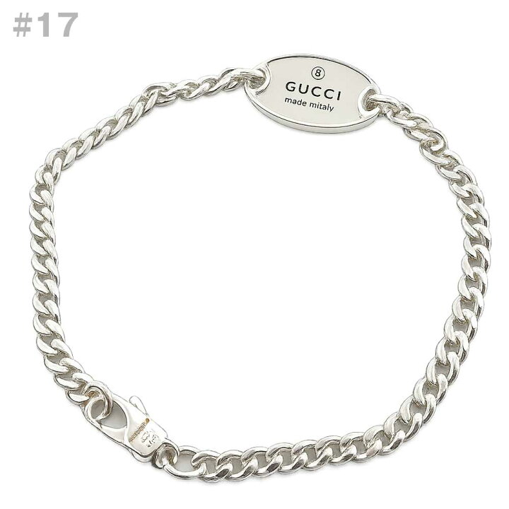 楽天市場】GUCCI グッチ ブレスレット ロゴ プレート チェーン 