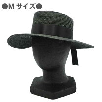 楽天市場】グッチ ストローハットの通販