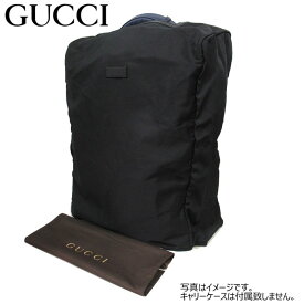 【1000円OFF 5/27 01:59迄】グッチ GUCCI バッグ用アクセサリー 330734 ナイロンキャンバス スーツケースカバー用 カバー ブティックライン 送料無料