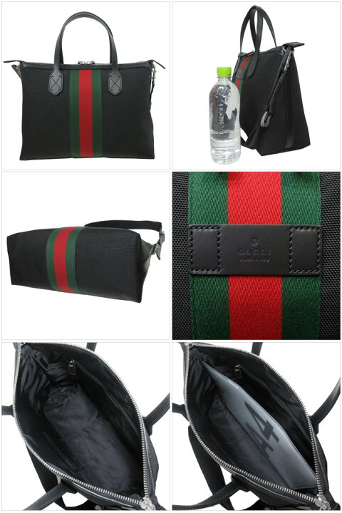 楽天市場】グッチ バッグ トートバッグ GUCCI ウェビングライン 