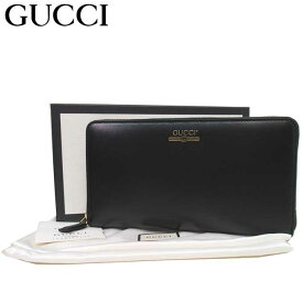 グッチ GUCCI 長財布 レディース メンズ 547593(ブラック) レザー ミニロゴ 二つ折り ラウンドファスナー ブティックライン 送料無料