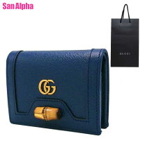 楽天市場】グッチ 財布 二つ折り（カラーブルー）（財布・ケース 