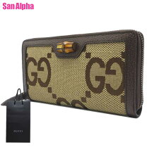楽天市場】グッチ 長財布 gucci バンブー ラウンドファスナーの通販