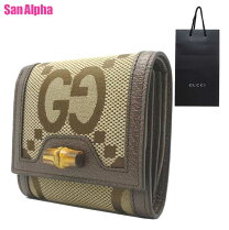 楽天市場】グッチ バンブー バッグ（財布・ケース｜バッグ・小物 