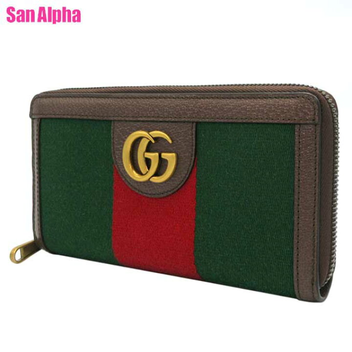 楽天市場】グッチ 財布 長財布 GUCCI インターマーモント ウェビング  