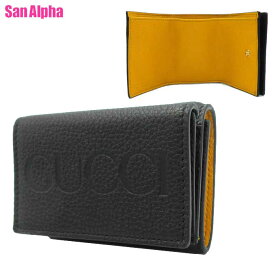 グッチ 財布 三つ折り財布 GUCCI EMBOSSED LOGO エンボス レザー ミニウォレット 736151 0AAAZ 1245 (ブラック×イエロー系) ブティックライン レディース メンズ 送料無料