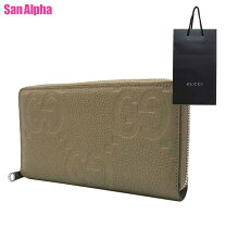 楽天市場】gucci gジャン（バッグ・小物・ブランド雑貨）の通販