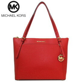 【1000円OFF 6/11 01:59迄】マイケルコース バッグ トートバッグ MICHAEL KORS ヴォイジャー ラージ EW トップジップ トート 30H1GV6T9T FLAME(レッド系) A4収納可能 アウトレット レディース 送料無料