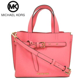 【1000円OFF 4/27 09:59迄】マイケルコース バッグ ハンドバッグ MICHAEL KORS エミリア レザー 2WAY サッチェル 斜めがけ 35F0GU5S5T GRAPEFRUIT(ピンク系) アウトレット レディース 送料無料