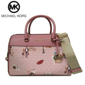 【1000円OFF 5/27 01:59迄】マイケルコース バッグ ハンドバッグ Michael Kors ジェット セット ガール PVC ミディアム 2WAY ダッフル ボストン 斜めがけ 35F2G5CU2V DK PWBLSH ML(ダークパウダーブラッシュマルチ) アウトレット レディース 送料無料