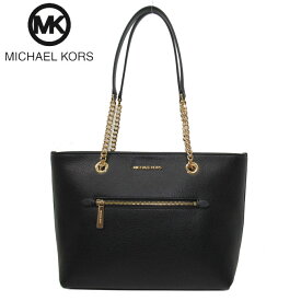 【1000円OFF 6/11 01:59迄】マイケルコース バッグ トートバッグ MICHAEL KORS ジェット セット アイテム ミディアム ジップ チェーン トート 肩掛け 35F2GTTT2L BLACK(ブラック) MICHAEL KORS アウトレット 送料無料