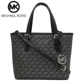 【1000円OFF 4/27 09:59迄】マイケルコース トートバッグ MICHAEL KORS MKシグネチャー ジェット セット トラベル エクストラ 2WAY スモール キャリーオール トップ ジップ トート 35F2STVT0V BLK/SILVER(ブラック×シルバー) アウトレット レディース 送料無料