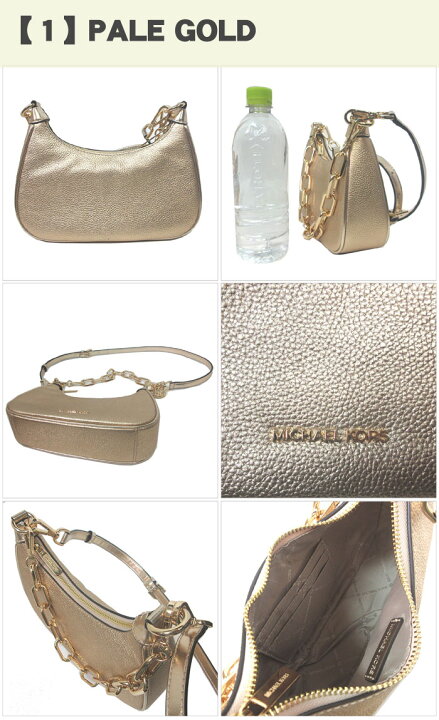 楽天市場】マイケルコース バッグ ショルダーバッグ MICHAEL KORS コラ 