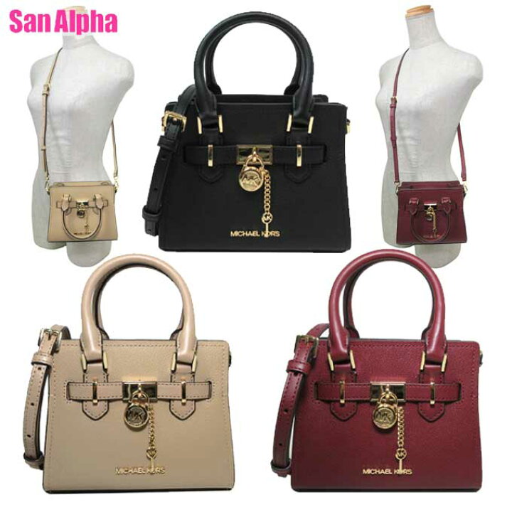 楽天市場】マイケルコース バッグ ショルダーバッグ MICHAEL KORS