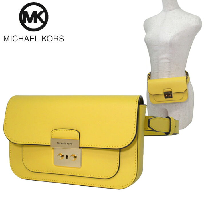 楽天市場】マイケルコース バッグ ショルダーバッグ MICHAEL KORS  