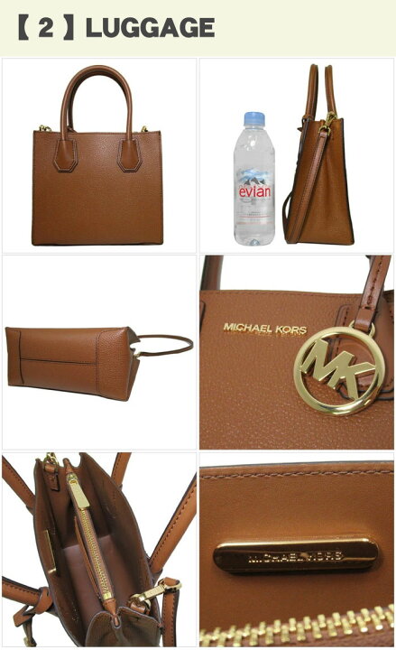 楽天市場】マイケル・コース バッグ ハンドバッグ MICHAEL KORS MERCER 