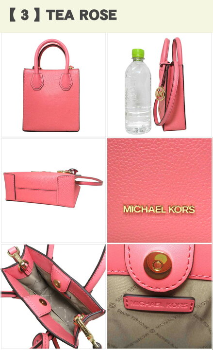 楽天市場】マイケルコース バッグ ショルダーバッグ MICHAEL KORS 