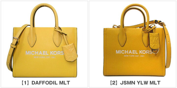 楽天市場】マイケルコース バッグ ショルダーバッグ MICHAEL KORS MK  