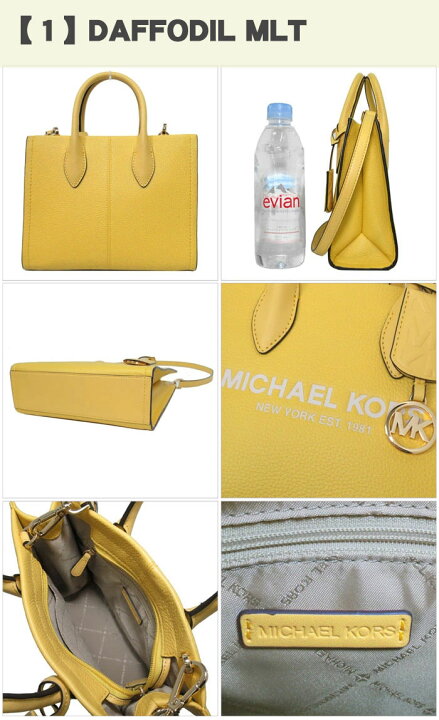 楽天市場】マイケルコース バッグ ショルダーバッグ MICHAEL KORS MK  
