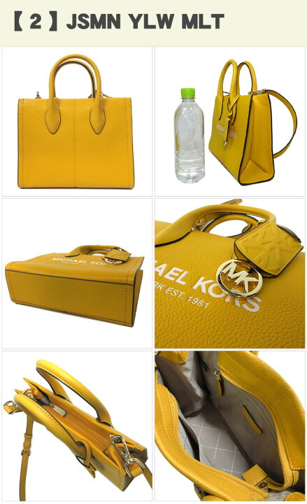 楽天市場】マイケル・コース バッグ ショルダーバッグ MICHAEL KORS 