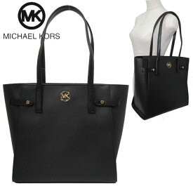 【1000円OFF 6/11 01:59迄】マイケルコース バッグ トートバッグ MICHAEL KORS カルメン NS ラージ トート 肩掛け A4ファイル収納可 35S2GNMT3L BLACK(ブラック) アウトレット レディース 送料無料