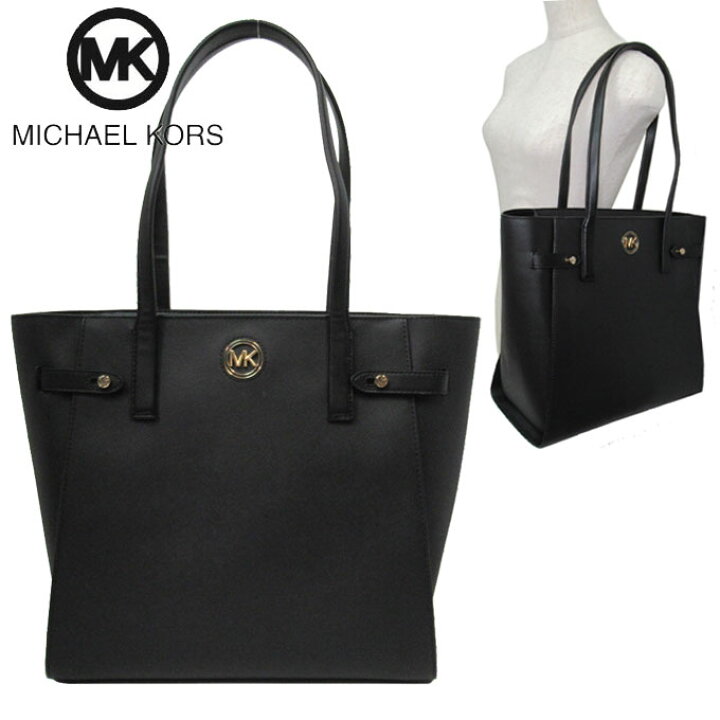 楽天市場】マイケルコース バッグ トートバッグ MICHAEL KORS カルメン 