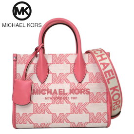 【1000円OFF 6/11 01:59迄】マイケルコース バッグ ハンドバッグ MICHAEL KORS ロゴ MKシグネチャー ショッパー トップジップ スモール トート 2WAY 斜め掛け 35S3S7ZC5J TEA ROSE(ティーローズ)アウトレット レディース 送料無料