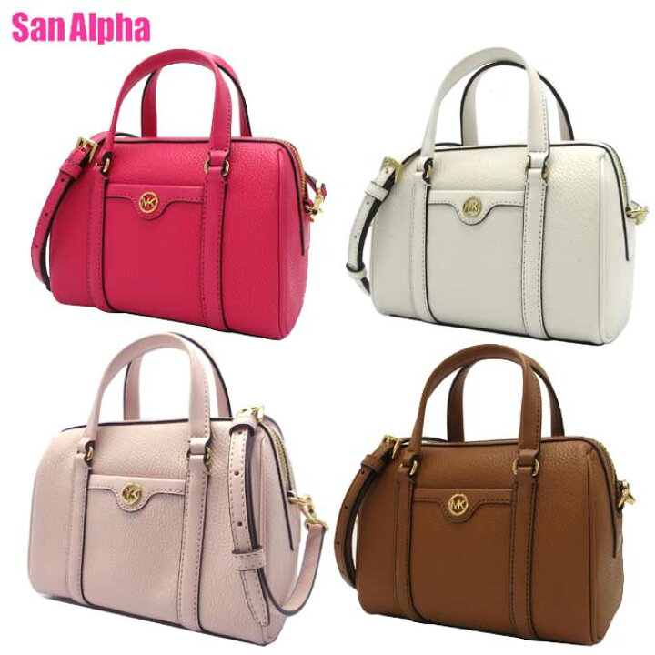楽天市場】マイケルコース バッグ ショルダーバッグ MICHAEL KORS