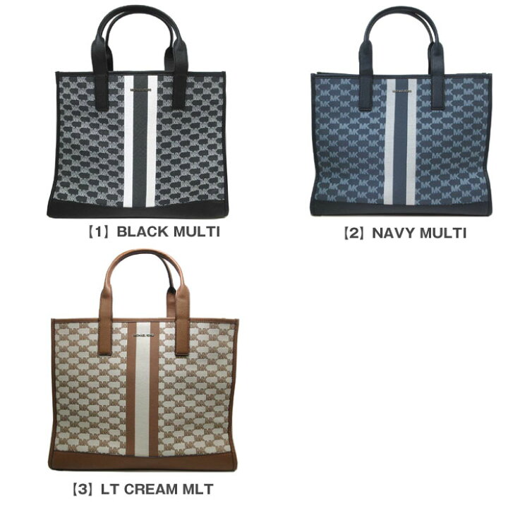 楽天市場】マイケルコース バッグ トートバッグ Michael Kors クーパー 