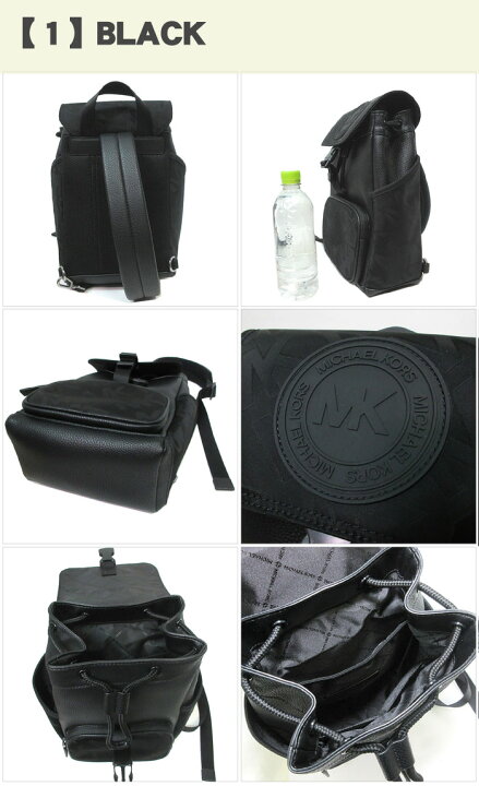 楽天市場】マイケルコース バッグ ショルダーバッグ Michael Kors  