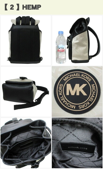 楽天市場】マイケルコース バッグ ショルダーバッグ Michael Kors  