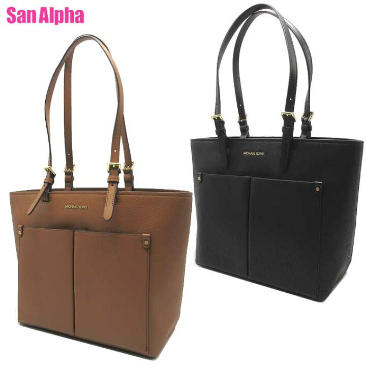 楽天市場】マイケルコース バッグ トートバッグ MICHAEL KORS ジェット  