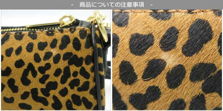 楽天市場】【訳あり】マイケルコース バッグ ショルダーバッグ MICHAEL  